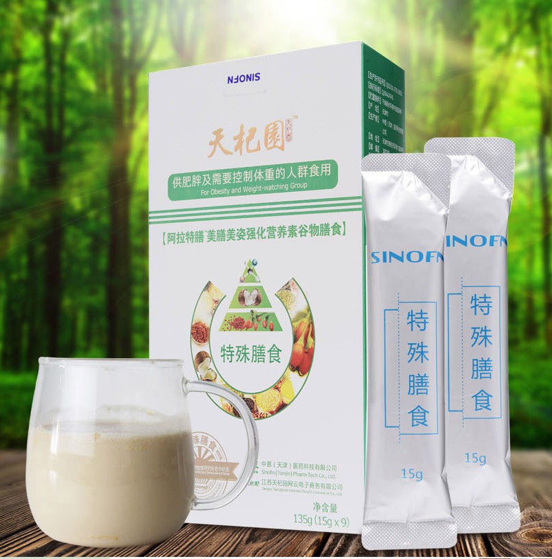 今冬煤价上行动力不足,利好火电板块“milan米兰”(图2) 米兰官方网站