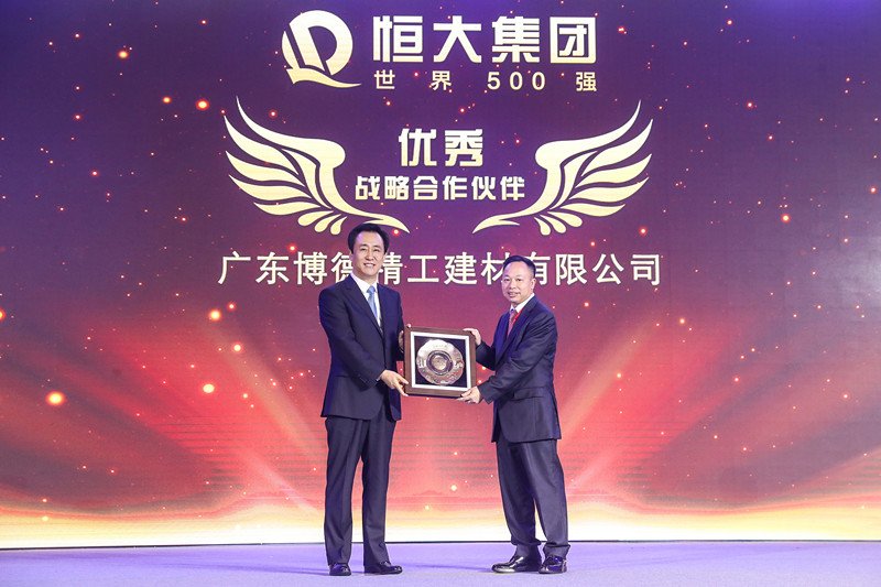 milan米兰app官网:《2019恋爱手册之如何独树一帜地秀脱单》(图4) milan米兰app官网