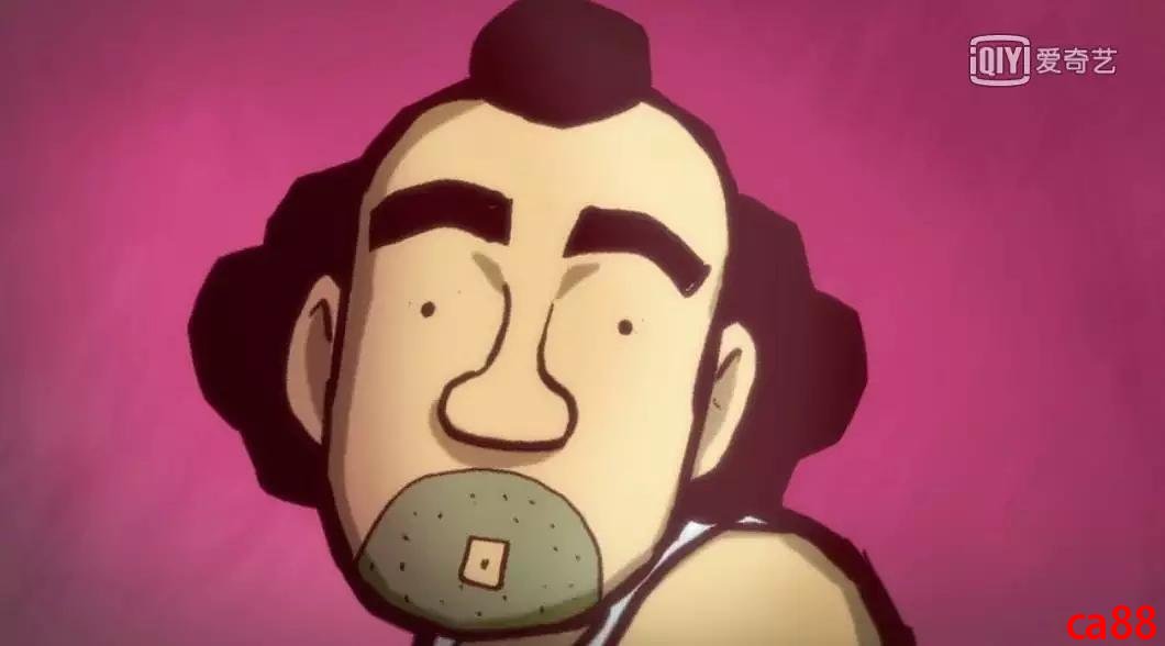 milan米兰app官网