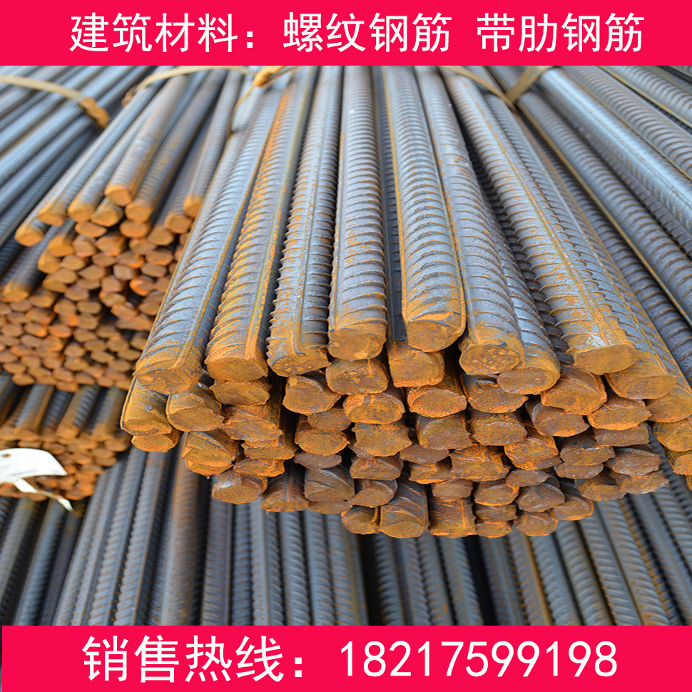 milan米兰app官网