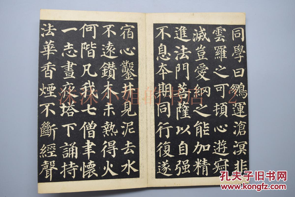 milan米兰app官网