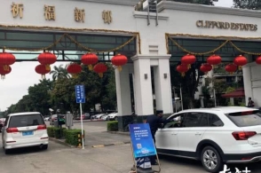 milan米兰app官网