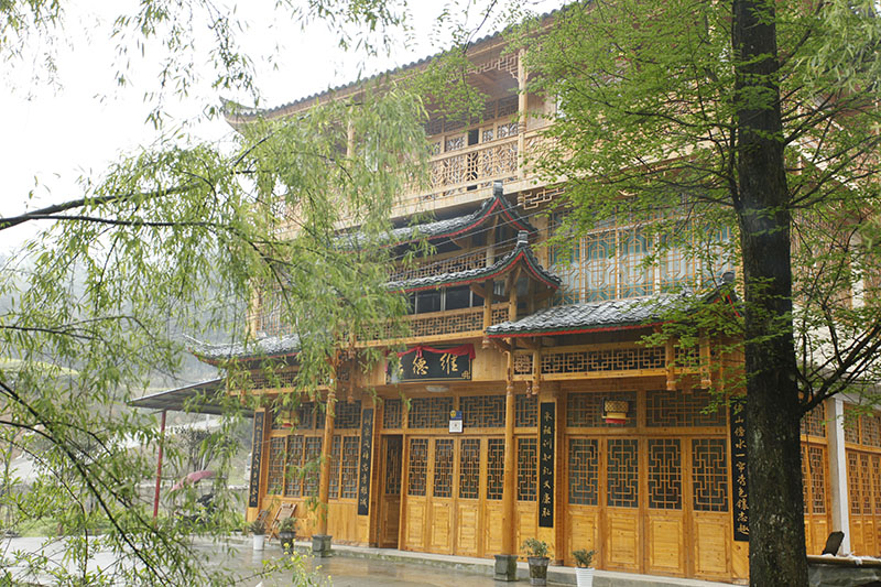 “米兰官方网站”不止爱的教育(图1) 米兰官方网站