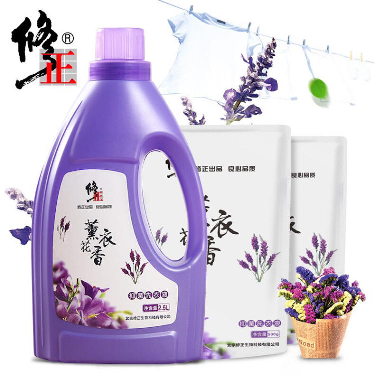 “米兰官方网站”不止爱的教育(图2) 米兰官方网站