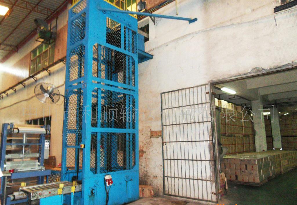 南非国家电力公司今年第三次执行大规模限电‘milan米兰app官网’(图3) 米兰官方网站