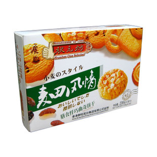 等着永远的18_milan米兰app官网(图2) milan米兰app官网