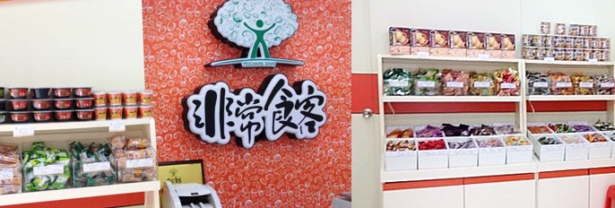 这些星座总是有想做又不敢去做的事情【米兰官方网站】(图4) milan米兰