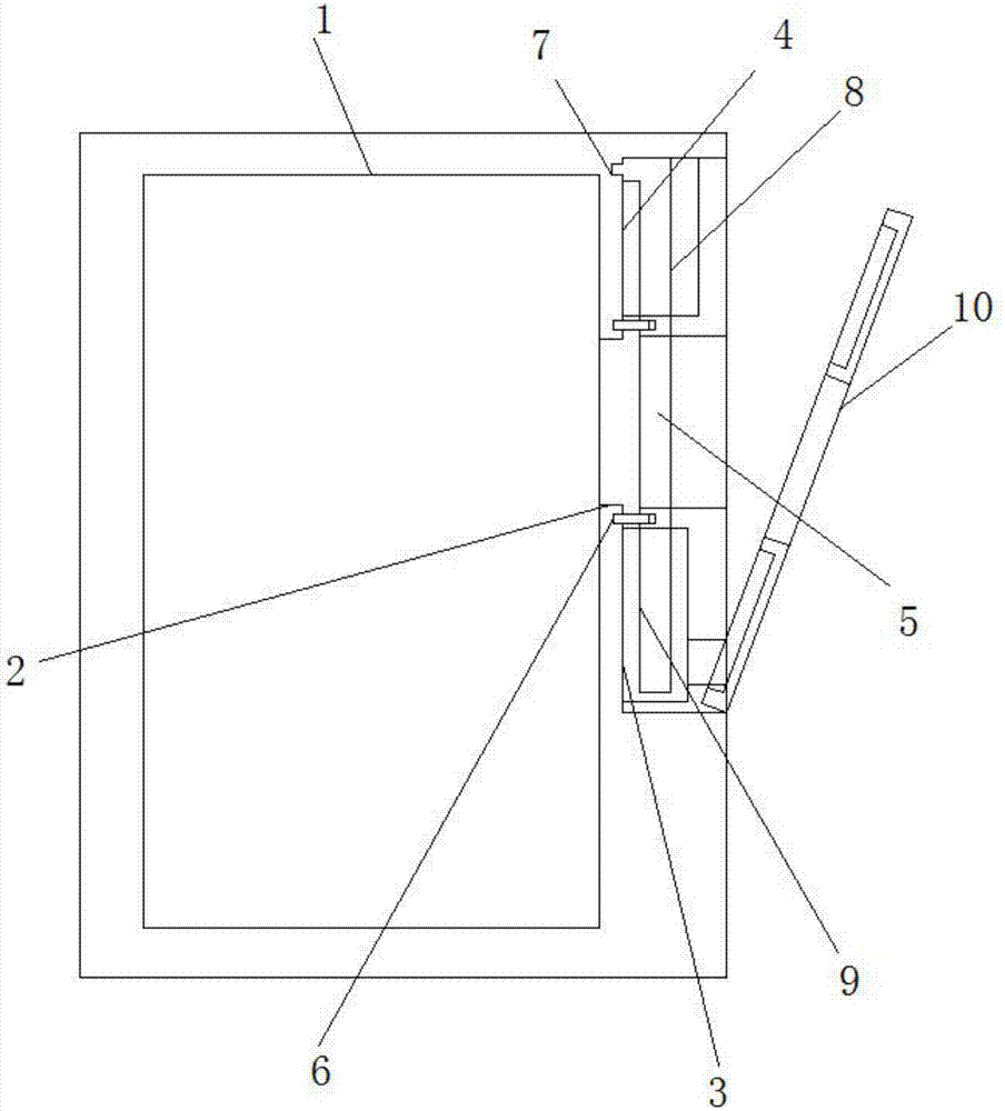 milan米兰app官网