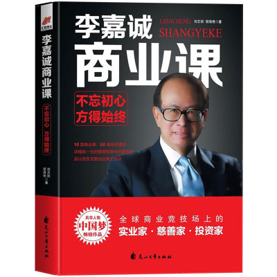 milan米兰app官网