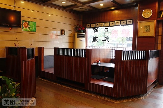 milan米兰app官网