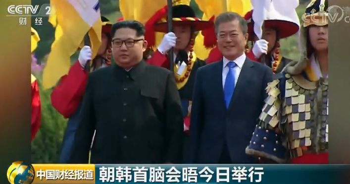 milan米兰app官网