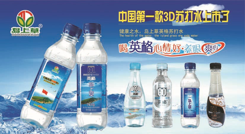 milan米兰app官网