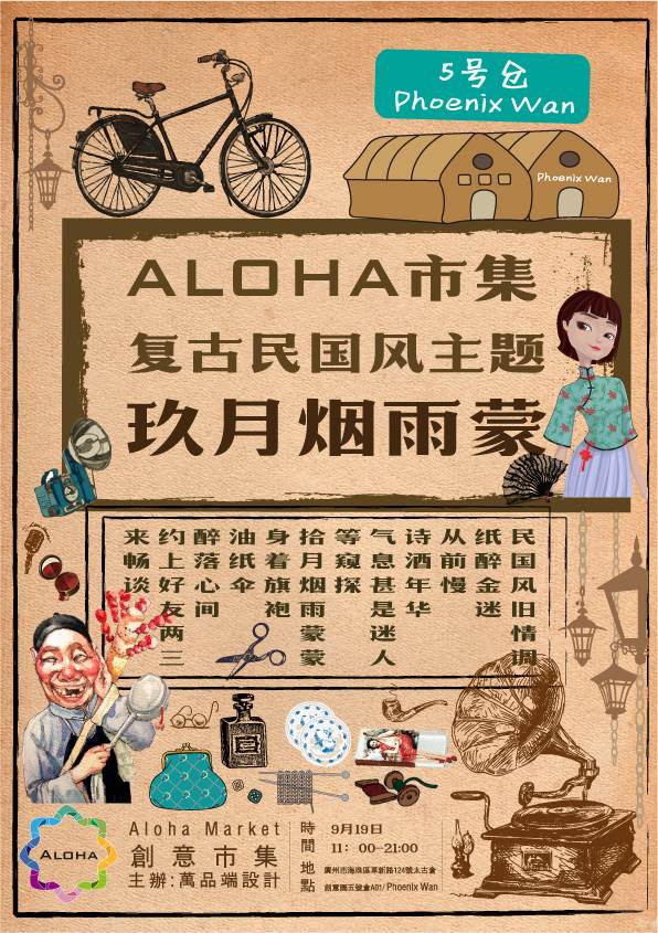 milan米兰app官网