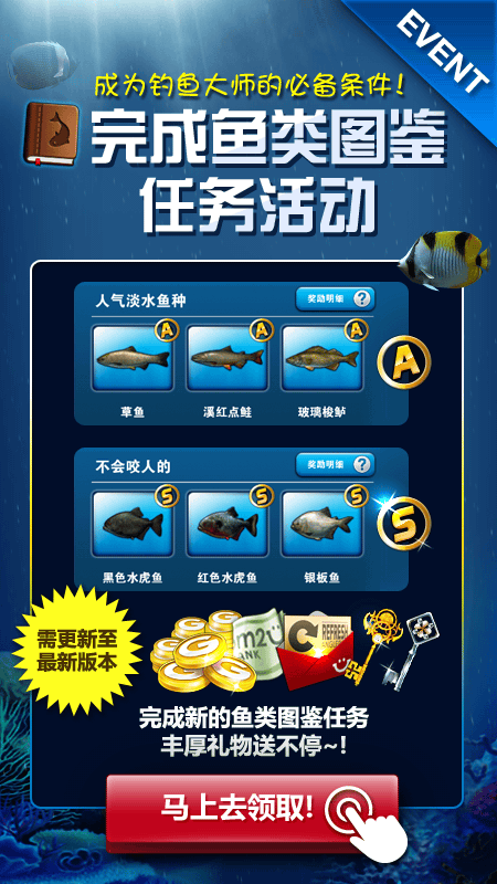 milan米兰app官网