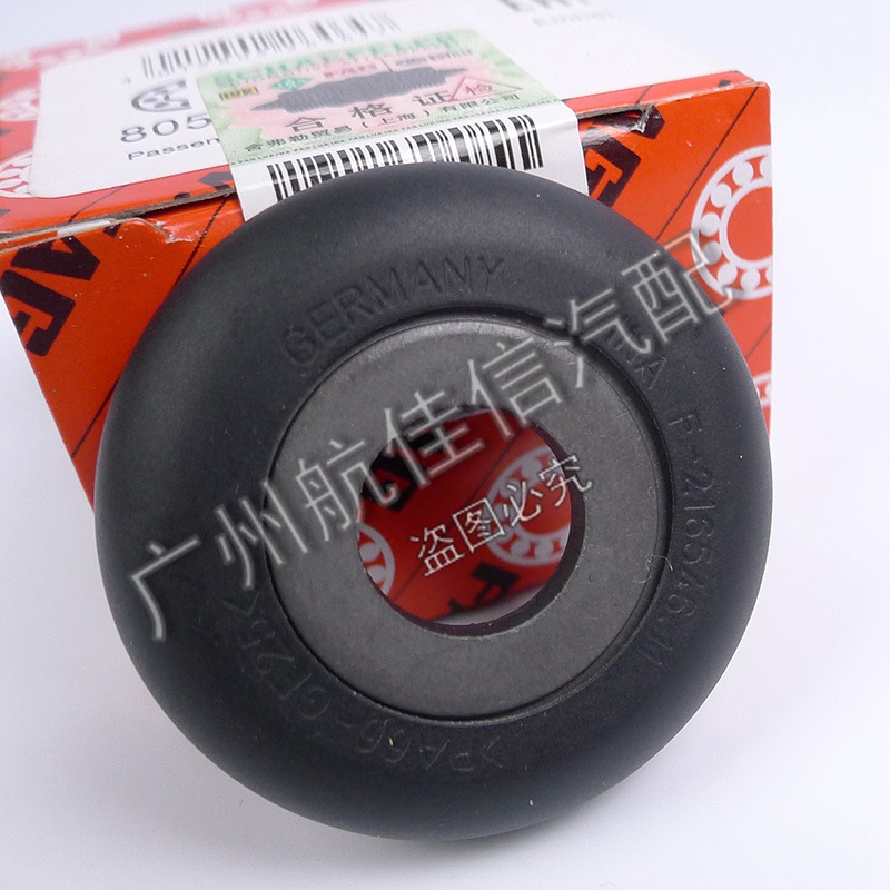 milan米兰app官网